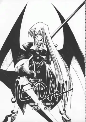 Denno Buto Musume 4 Fhentai - Page 142