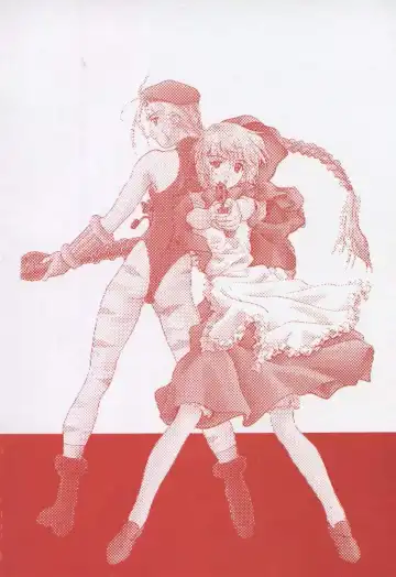 Denno Buto Musume 4 Fhentai - Page 164