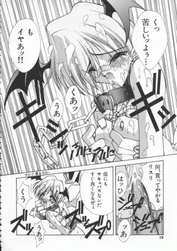 Denno Buto Musume 4 Fhentai - Page 19