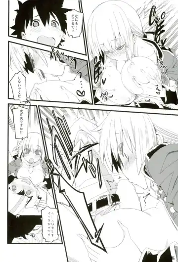 [Mikage] Nightingale-san no Kareinaru Chiryou Fhentai - Page 15