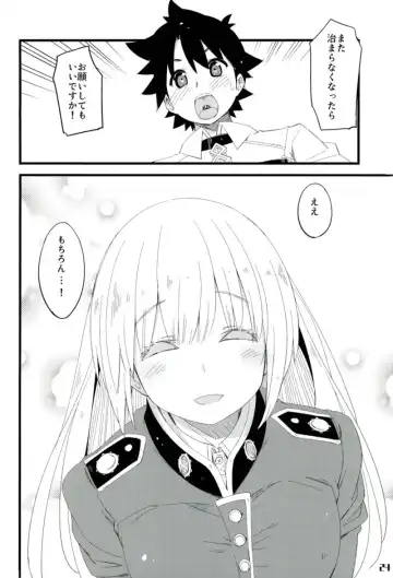[Mikage] Nightingale-san no Kareinaru Chiryou Fhentai - Page 23