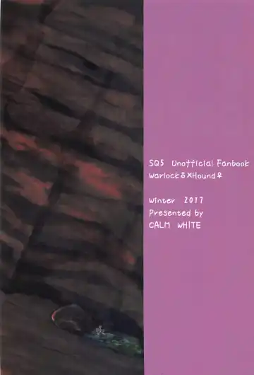 [Mashiro Shirako] Confusion! Fhentai - Page 34