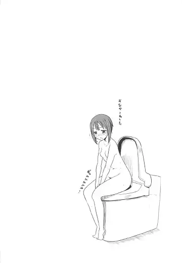 [Shimantogawa] Rorinoutage Sairokushuu Fhentai - Page 41