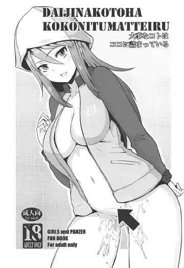 [Shimantogawa] Rorinoutage Sairokushuu Fhentai - Page 48