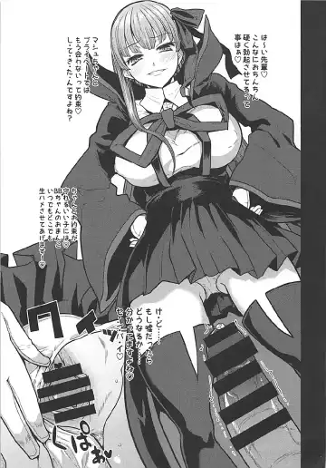 [Shimantogawa] Rorinoutage Sairokushuu Fhentai - Page 80