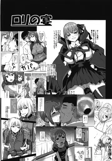[Shimantogawa] Rorinoutage Sairokushuu Fhentai - Page 82