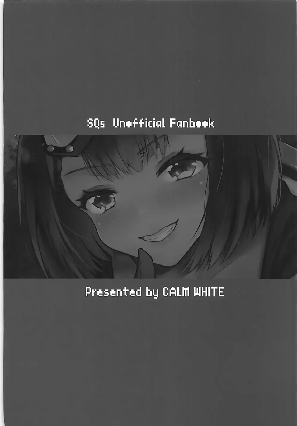 [Mashiro Shirako] Hound-chan wa Ecchi ga Shitai. Fhentai - Page 34