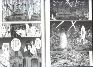 [Senno Knife] Chizuru Kitan 3 Fhentai - Page 12