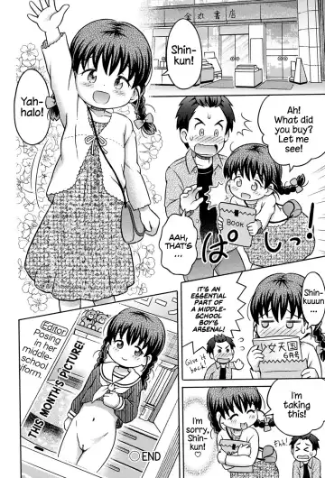 [Lasto] Daihakken!! Anoko no Hadaka de Mirareru Hon | Great discovery! A magazine with her nudes! (decensored) Fhentai - Page 24