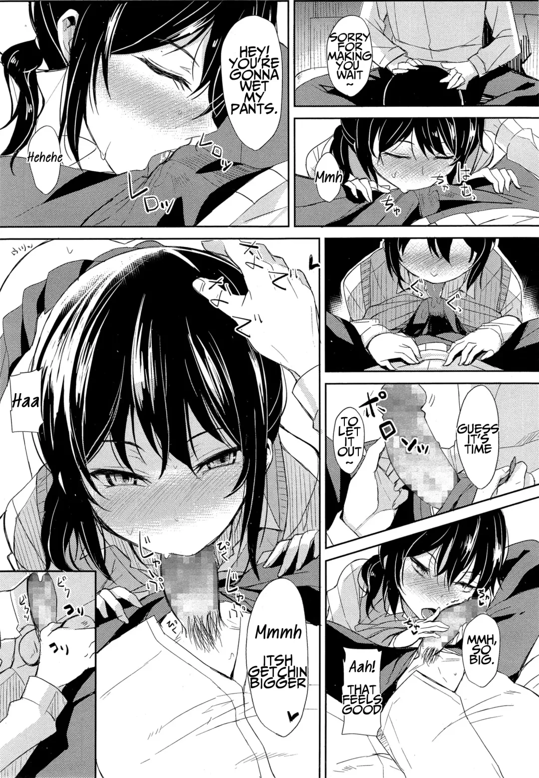 [Rage] Benkyou no Ikinuki ni | Taking a Break from Studying Fhentai - Page 9