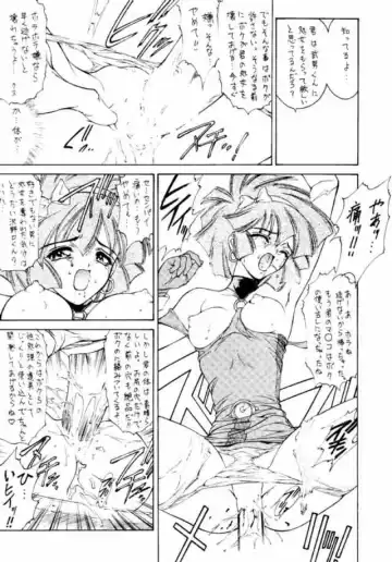 Druggers High!! IV Fhentai - Page 38