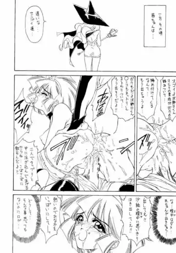 Druggers High!! IV Fhentai - Page 41