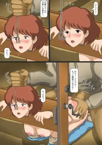 Kaze no Tani no Juugun Ianfu Fhentai - Page 36