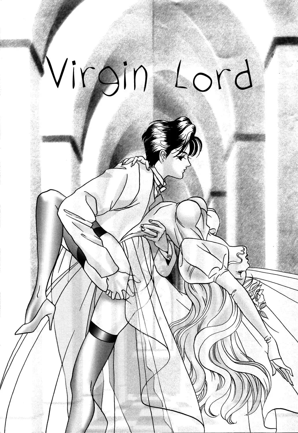 [Yoshinaga Sayuri] Virgin Lord Fhentai - Page 2