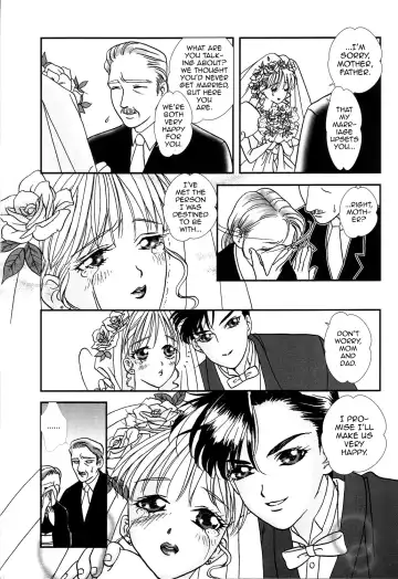 [Yoshinaga Sayuri] Virgin Lord Fhentai - Page 4