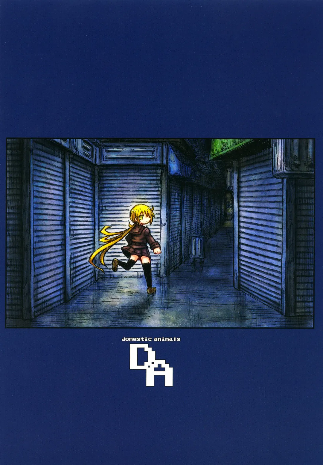 [Murasame Maru] Satsuki no Meikyuu | The Enigma of Satsuki Fhentai - Page 28