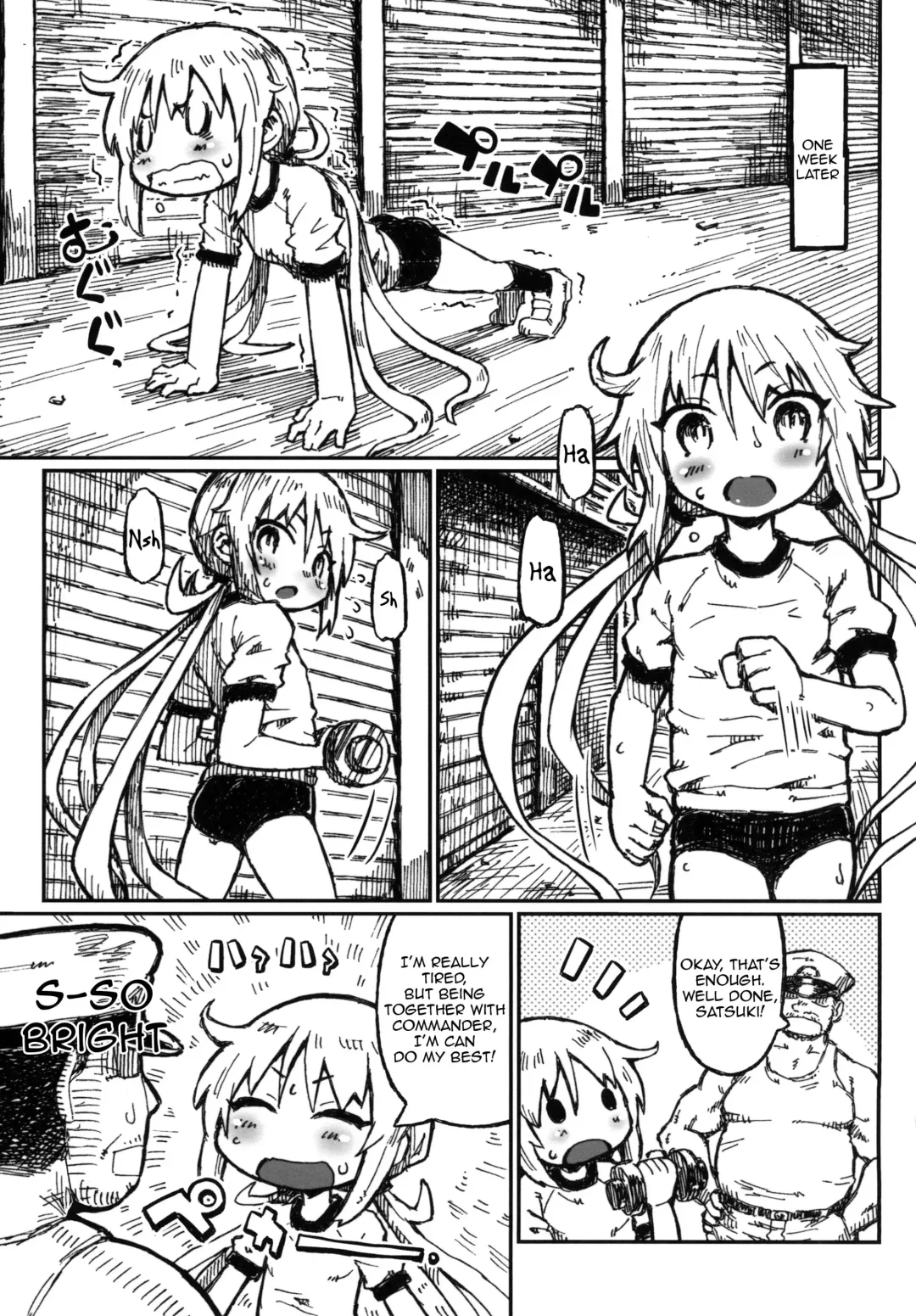 [Murasame Maru] Satsuki no Meikyuu | The Enigma of Satsuki Fhentai - Page 6