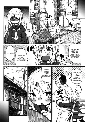 [Murasame Maru] Satsuki no Meikyuu | The Enigma of Satsuki Fhentai - Page 17