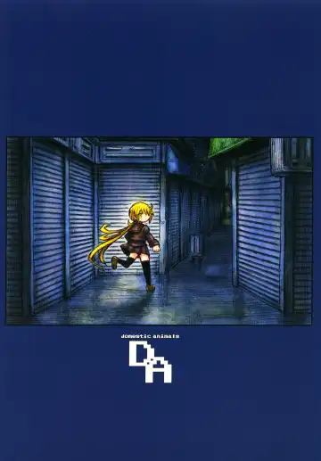 [Murasame Maru] Satsuki no Meikyuu | The Enigma of Satsuki Fhentai - Page 28