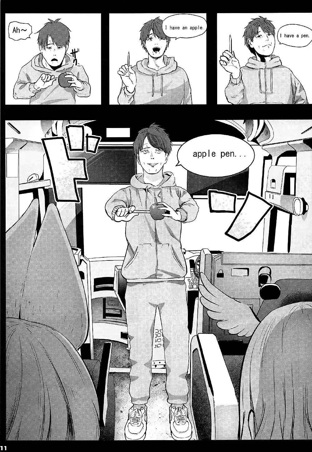 [Herokey] Kedamono Sex Friends | Animal Sex Friends Fhentai - Page 10