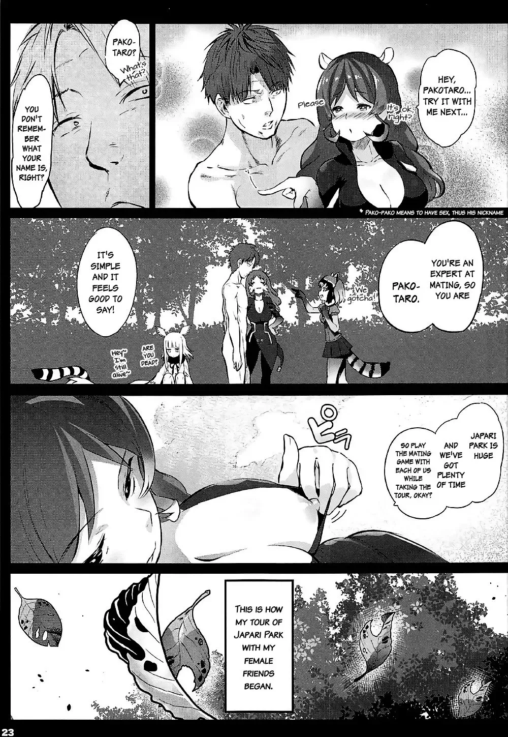 [Herokey] Kedamono Sex Friends | Animal Sex Friends Fhentai - Page 22