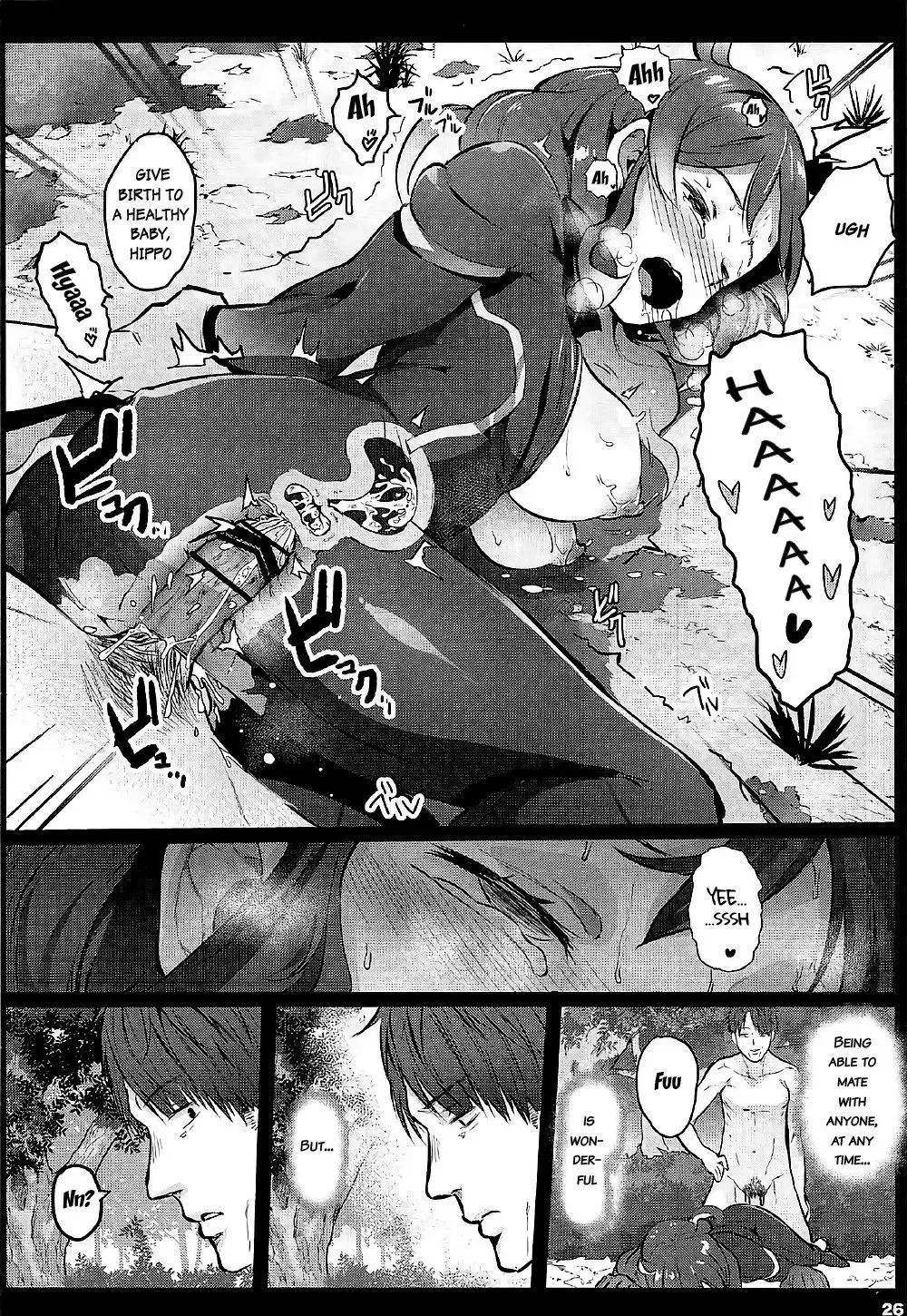 [Herokey] Kedamono Sex Friends | Animal Sex Friends Fhentai - Page 25