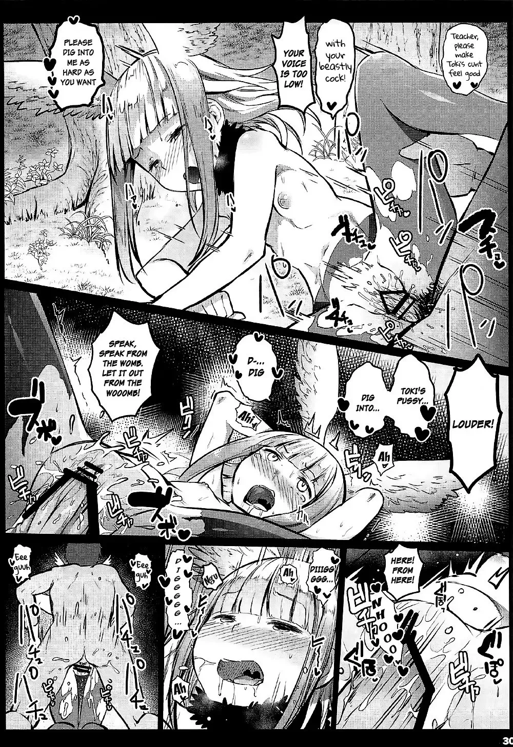 [Herokey] Kedamono Sex Friends | Animal Sex Friends Fhentai - Page 29