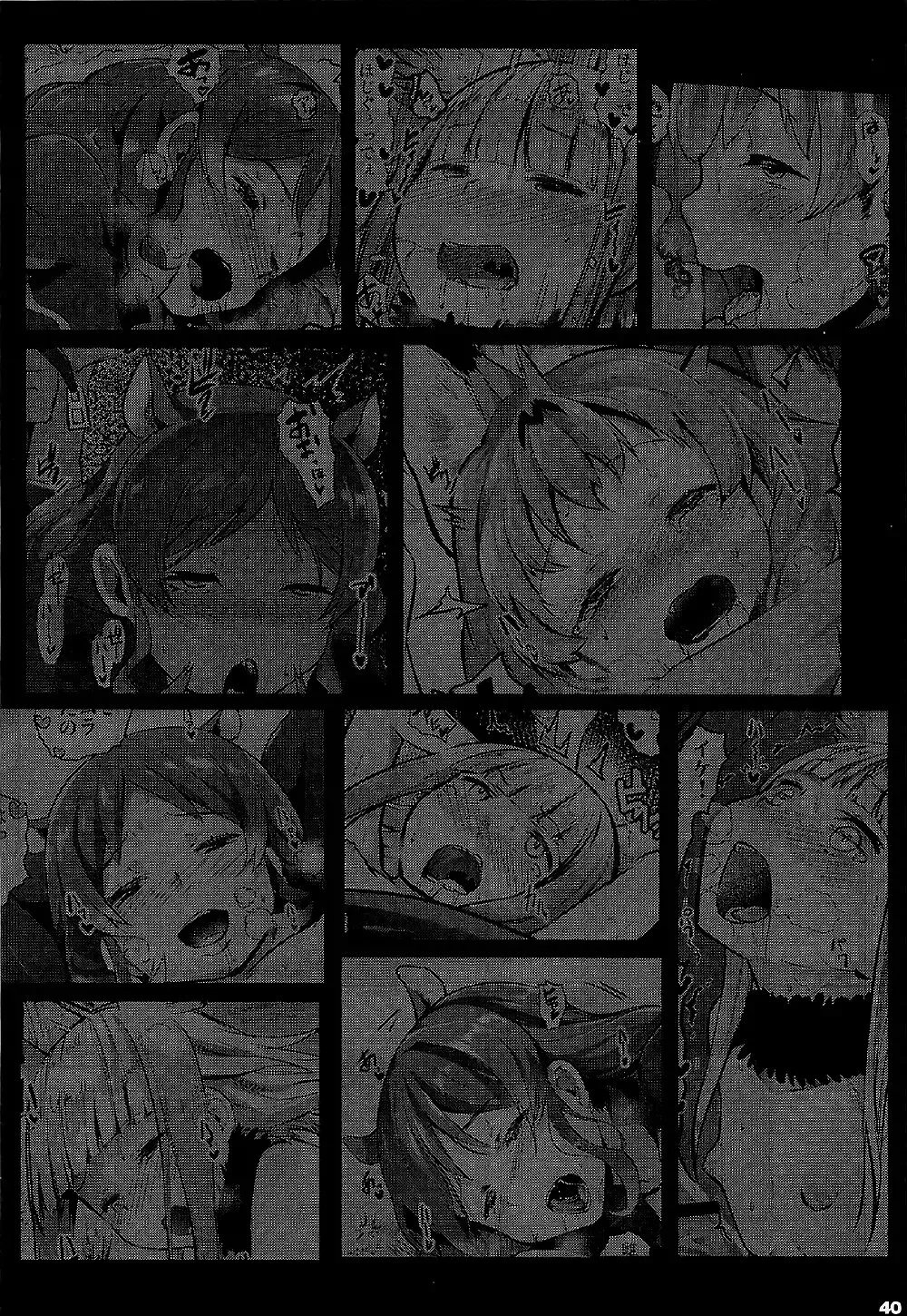 [Herokey] Kedamono Sex Friends | Animal Sex Friends Fhentai - Page 39