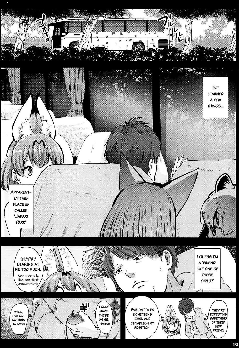 [Herokey] Kedamono Sex Friends | Animal Sex Friends Fhentai - Page 9