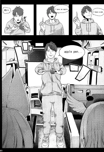 [Herokey] Kedamono Sex Friends | Animal Sex Friends Fhentai - Page 10