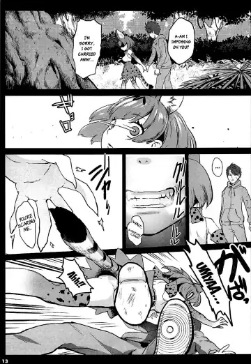 [Herokey] Kedamono Sex Friends | Animal Sex Friends Fhentai - Page 12