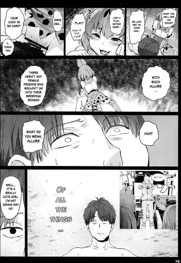 [Herokey] Kedamono Sex Friends | Animal Sex Friends Fhentai - Page 15