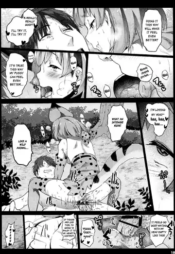 [Herokey] Kedamono Sex Friends | Animal Sex Friends Fhentai - Page 17