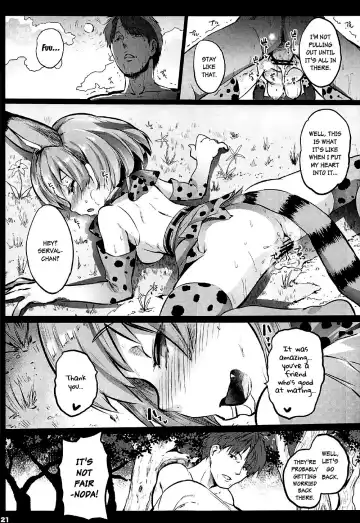 [Herokey] Kedamono Sex Friends | Animal Sex Friends Fhentai - Page 20