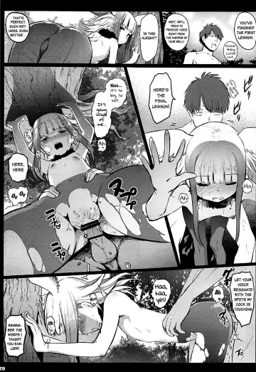 [Herokey] Kedamono Sex Friends | Animal Sex Friends Fhentai - Page 28