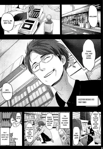 [Herokey] Kedamono Sex Friends | Animal Sex Friends Fhentai - Page 3