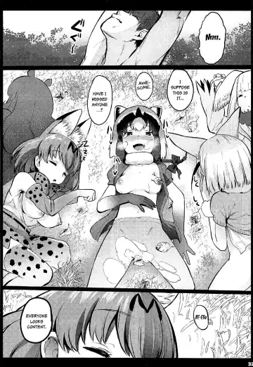 [Herokey] Kedamono Sex Friends | Animal Sex Friends Fhentai - Page 31