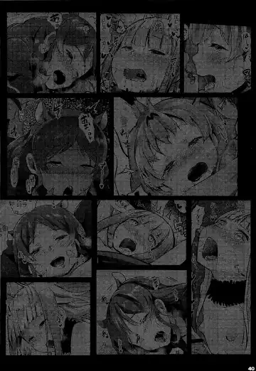 [Herokey] Kedamono Sex Friends | Animal Sex Friends Fhentai - Page 39