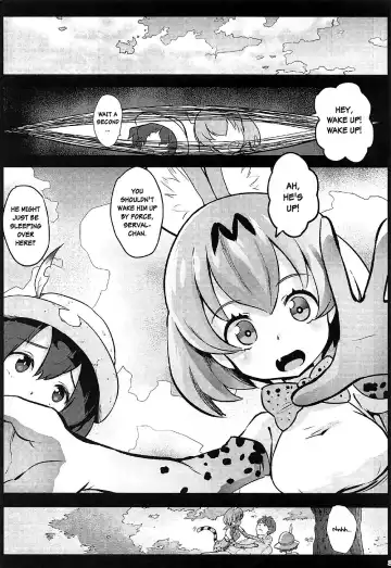 [Herokey] Kedamono Sex Friends | Animal Sex Friends Fhentai - Page 7