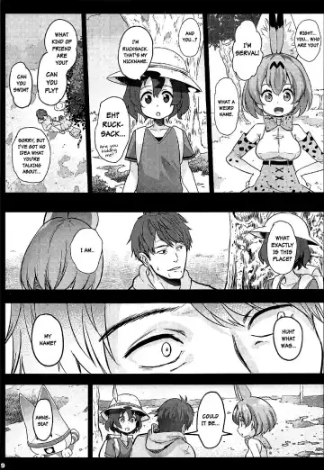 [Herokey] Kedamono Sex Friends | Animal Sex Friends Fhentai - Page 8