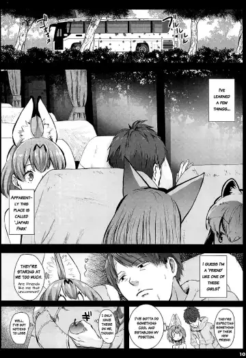 [Herokey] Kedamono Sex Friends | Animal Sex Friends Fhentai - Page 9