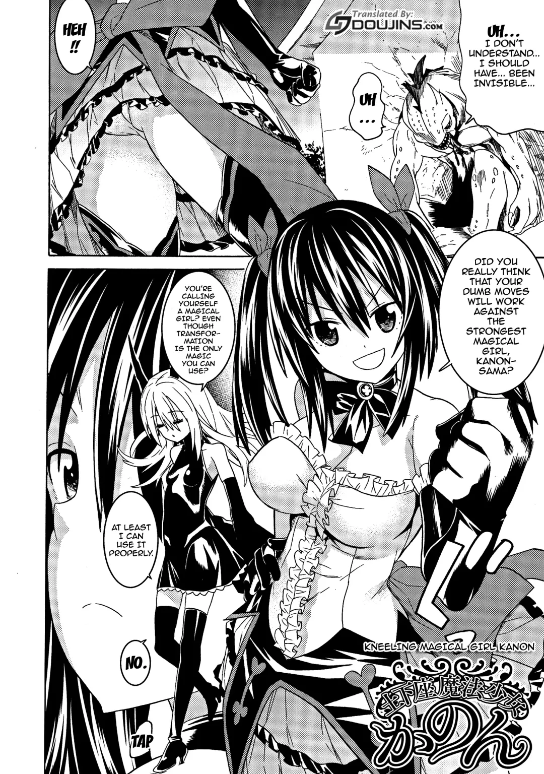 [Tendou Masae] Ochita Mesubuta-tachi - Fallen Bitches Fhentai - Page 43