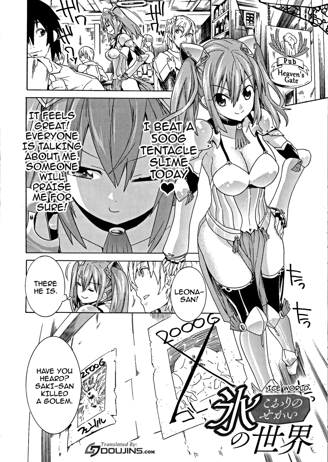 [Tendou Masae] Ochita Mesubuta-tachi - Fallen Bitches Fhentai - Page 73