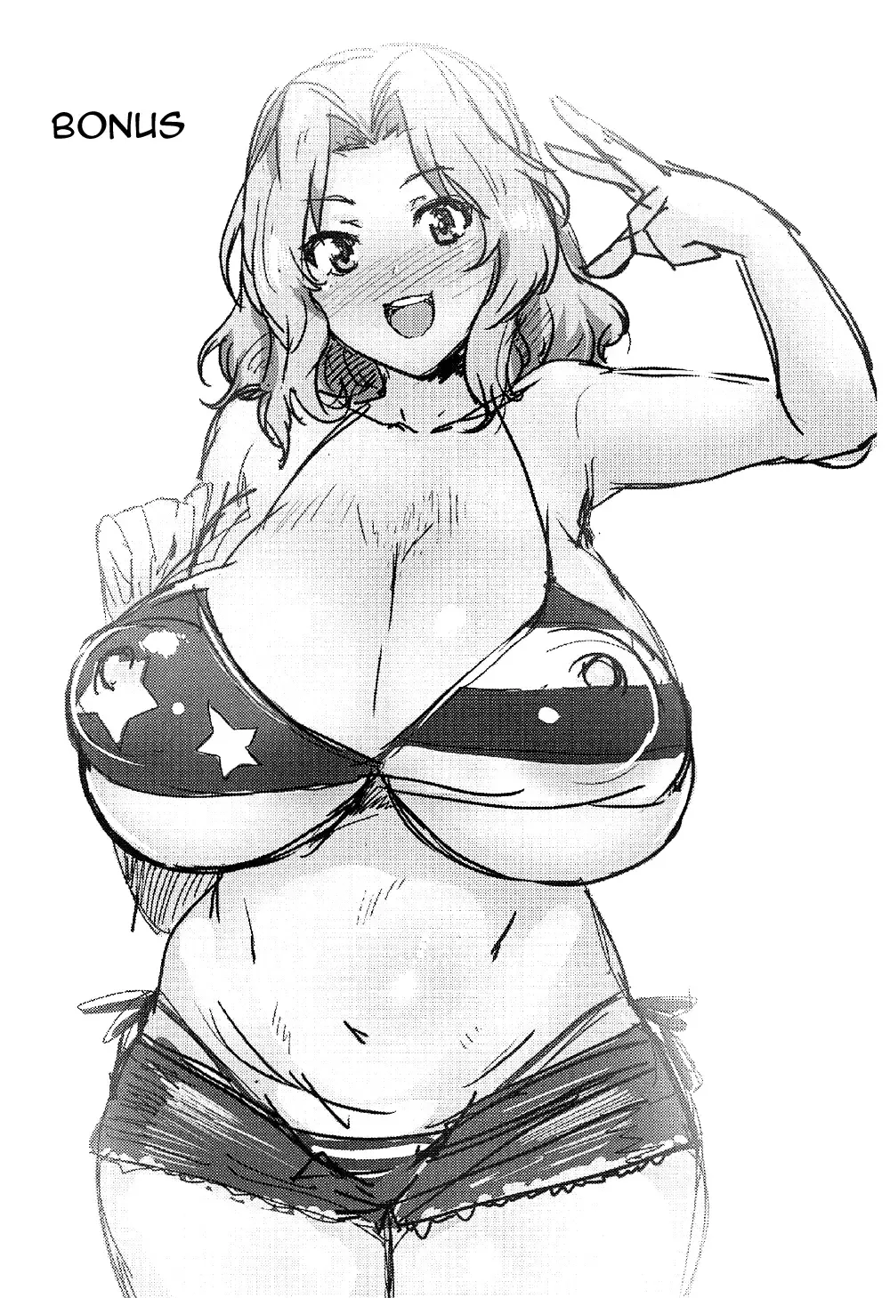 [Akikusa Peperon] Houkei Doutei demo Mondai NOTHING Fhentai - Page 17