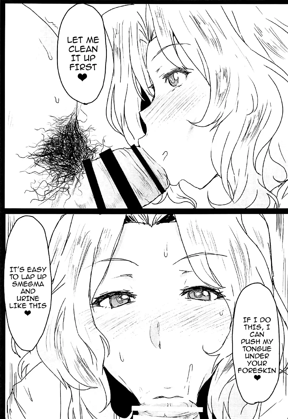 [Akikusa Peperon] Houkei Doutei demo Mondai NOTHING Fhentai - Page 4