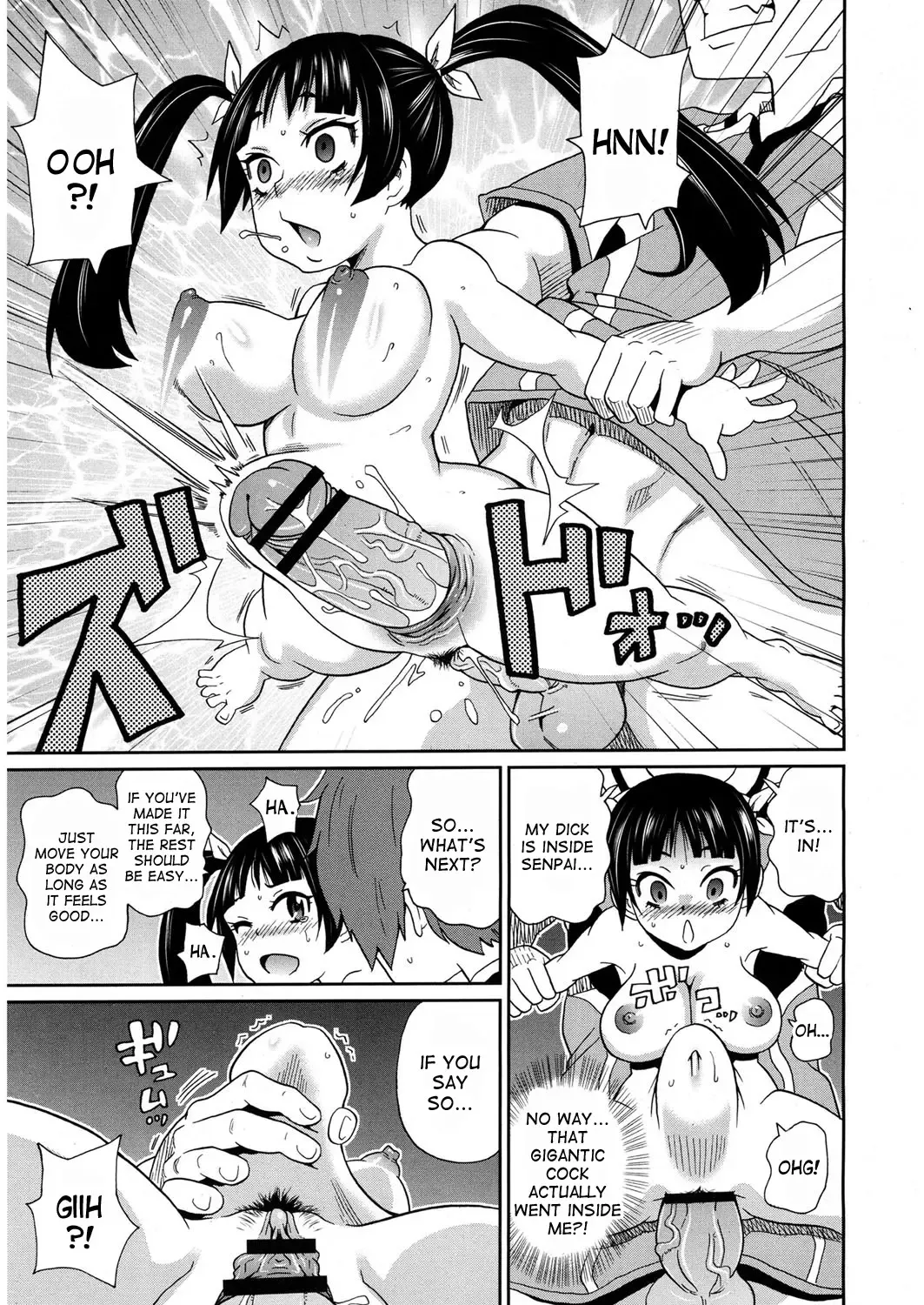 [John K. Pe-ta] Muteki Gattai Senpain | Invincible Combination Senpain Fhentai - Page 11