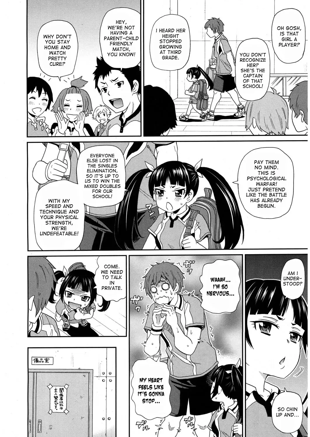 [John K. Pe-ta] Muteki Gattai Senpain | Invincible Combination Senpain Fhentai - Page 2