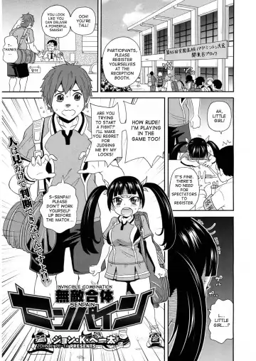 Read [John K. Pe-ta] Muteki Gattai Senpain | Invincible Combination Senpain - Fhentai