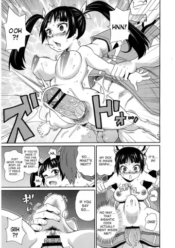 [John K. Pe-ta] Muteki Gattai Senpain | Invincible Combination Senpain Fhentai - Page 11