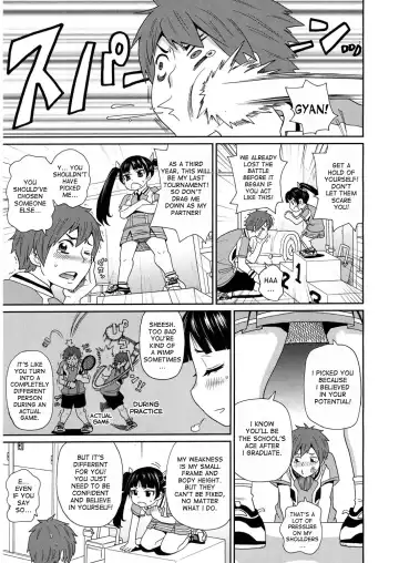 [John K. Pe-ta] Muteki Gattai Senpain | Invincible Combination Senpain Fhentai - Page 3